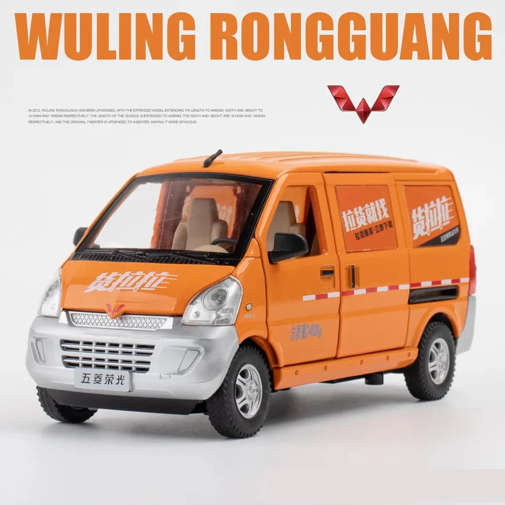 BIG SIZE WULING POSTAL VAN 1:24 DIECAST METAL PULLBACK TOY CAR WITH OPENABLE DOORS & LIGHT, MUSIC BOYS CAR FOR KIDS BEST TOYS GIFTS TOYS FOR KIDS [SIZE:-17CM*8CM*7.5CM]【 MULTICOLOR 】