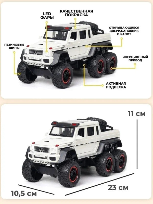 Mercedes Benz G63 6x6 1:22 Diecast Metal Toy Car (Muticolour :- Red, Black, White) [Size : 21Cm*9Cm*10Cm]