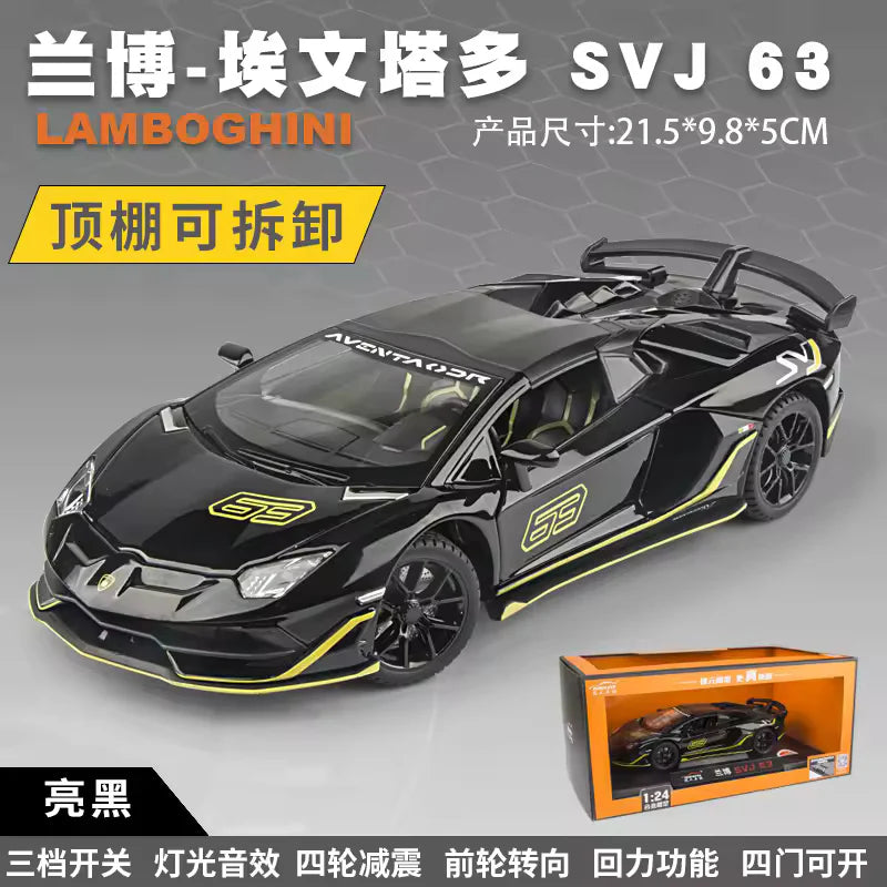 LAMBORGHINI SVJ-63 1:24 DIECAST METAL TOY CAR (MULTICOLOUR :- GRAY, GREEN ,YELLOW, BLACK)