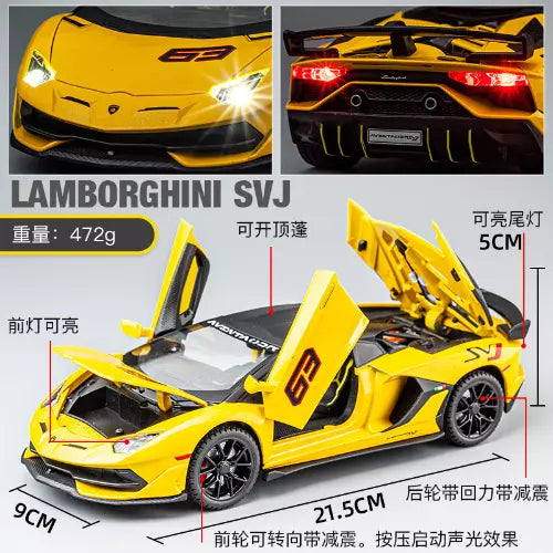 LAMBORGHINI SVJ-63 1:24 DIECAST METAL TOY CAR (MULTICOLOUR :- GRAY, GREEN ,YELLOW, BLACK)