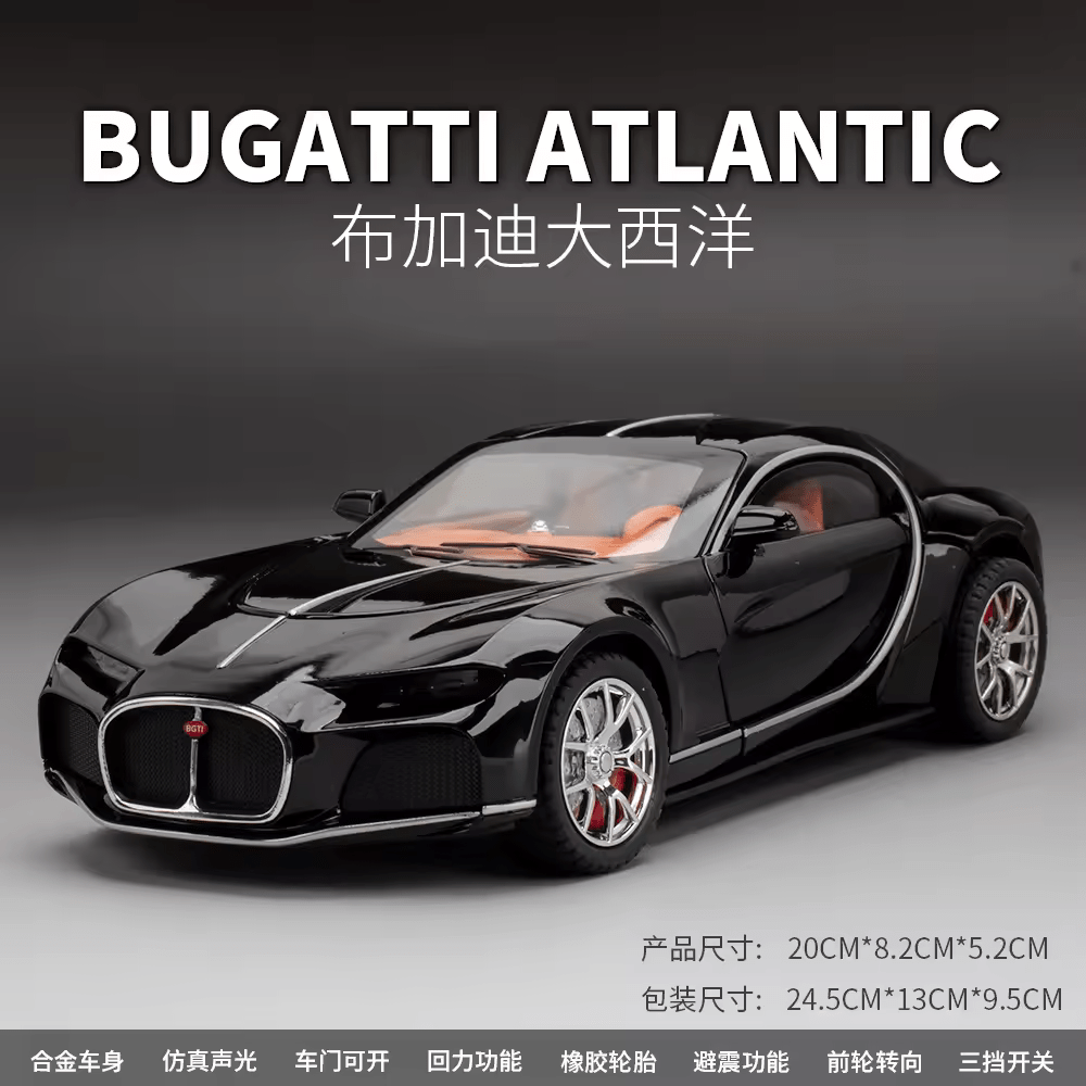 Bugatti Atlantic 1:24 Diecast Metal Toy car for Kids with Openable Doors & Light, Music Toy Vehicle for Kids 【 MULTICOLOR 】[SIZE : 20.5CM* 9CM*7.5CM]