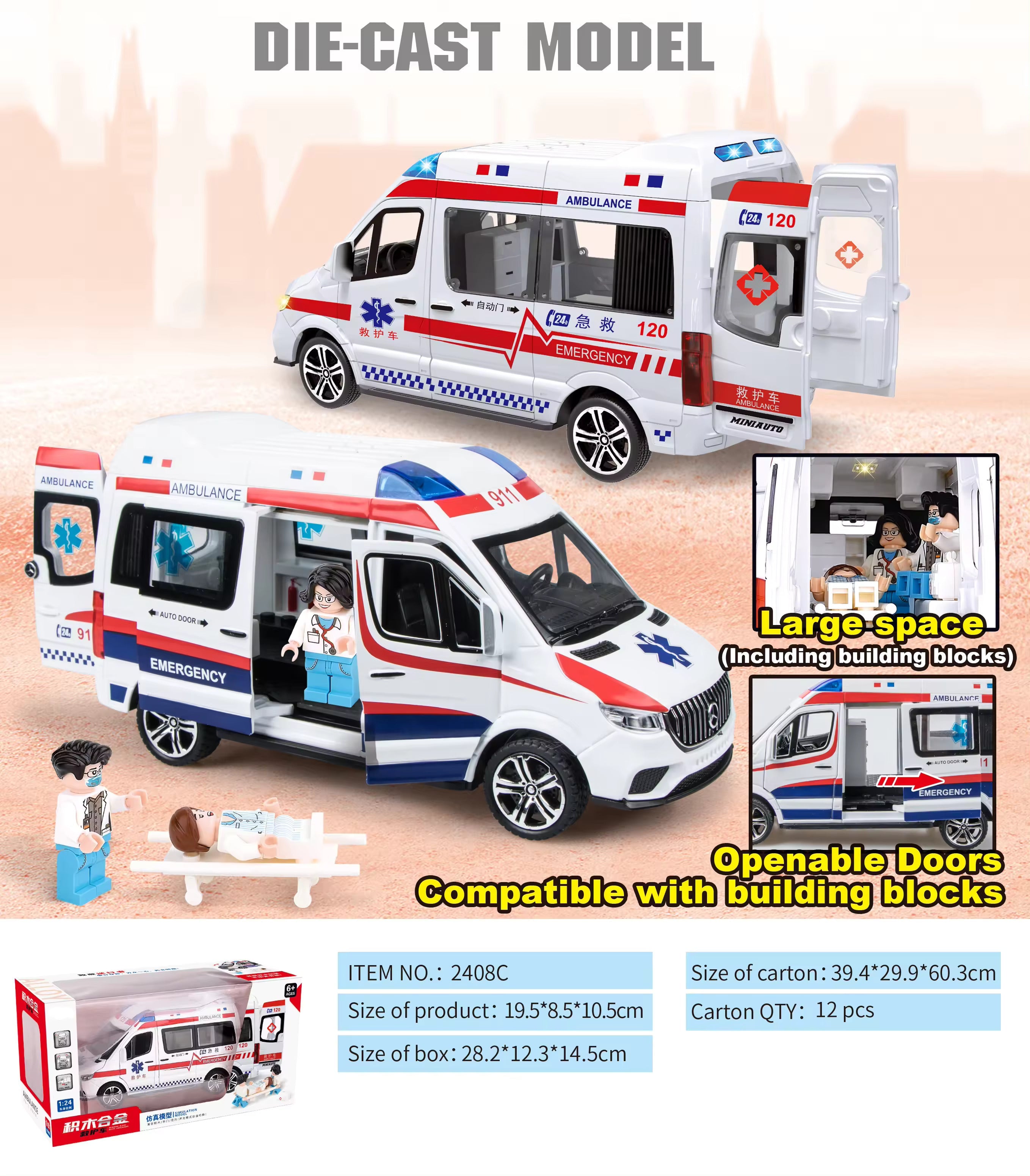 Mercedes Benz  Ambulance Van 1:24 Diecast Metal Toy Car for Kids Friction Powered Vehicle with Lights & Sound Kids Emergency Van City Service Push n Go Vehicles (Ambulance)