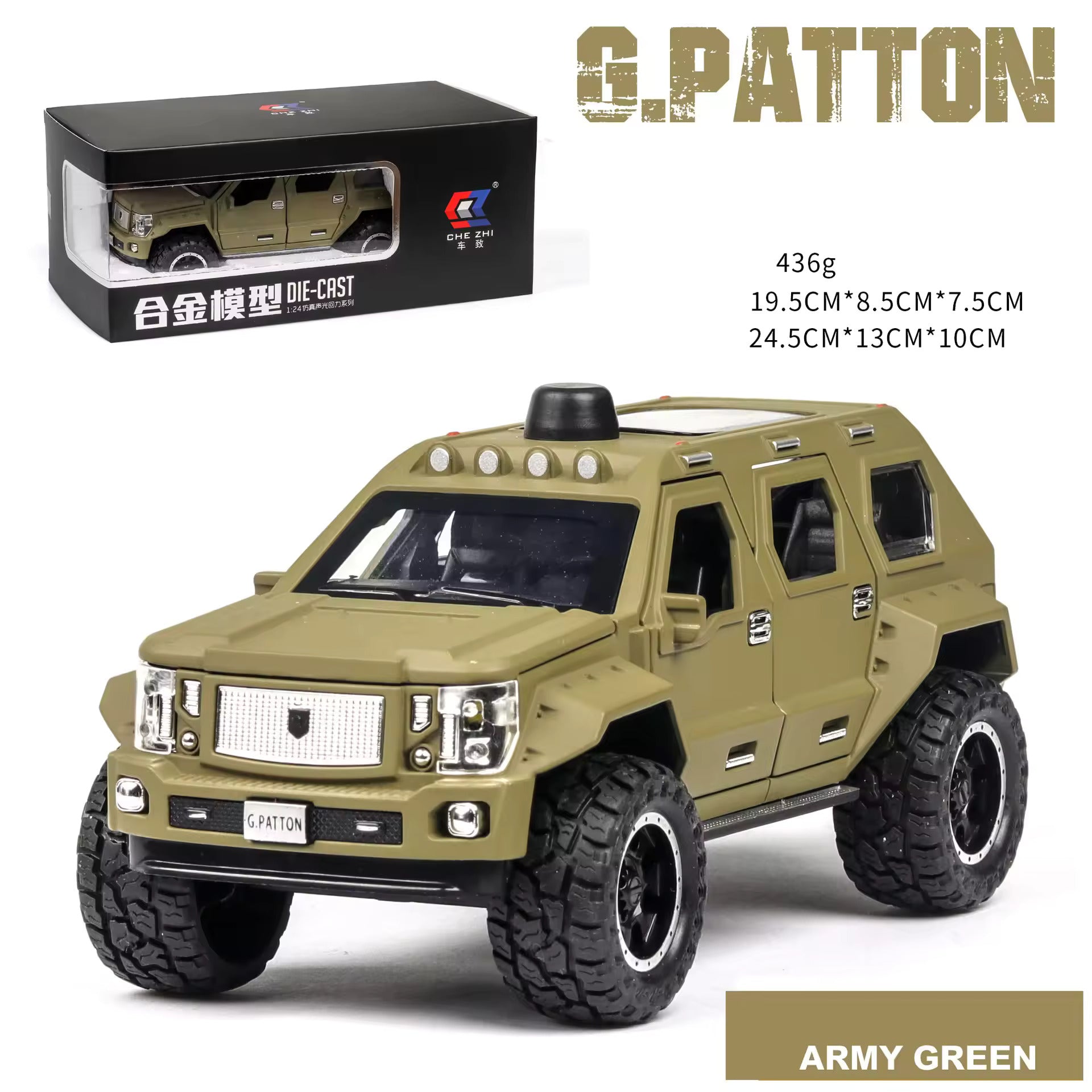 G Patton 1:24 Diecast Metal Toy Car Openable Door and Sound Light, Gifts Toys for Kids (Multicolor, Pack Of1)